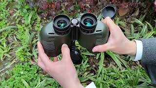 KBPC5R1 7X50 Binoculars [upl. by Odlaner]