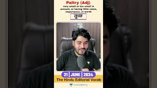 21 June 2024  The Hindu Editorial Vocab  Editorial by Vishal sir [upl. by Merta]