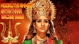 MOOKUTHI AMMAN MOVIE NAYANTHARA SCENES [upl. by Dominy]