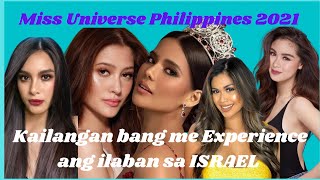 Miss Universe Philippines 2021 Kailangan bang me Experience ang ilaban sa ISRAEL Leren Bautista [upl. by Heinrike]