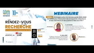 Webinaire sur le guide 20242028 CAMES pour l’évaluation des enseignantschercheurs et chercheurs [upl. by Lepley]