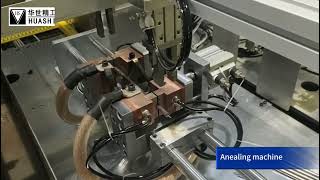 Annealing machine of HSJG Machinery visit our wbe wwwhsjgmachinerycom [upl. by Ainitsirk]