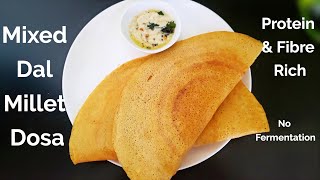 Foxtail Millet Dosa  No Fermentation  Weight Loss Glutenfree Millet Recipes  Culinary Aromas [upl. by Piselli]