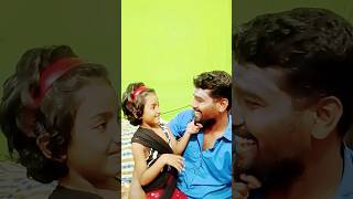 அன்பு மகளும் நானும் ❤️🌻🥳dubsmash comedy funny familyvlog trending tamildubsmash Ranjith anu [upl. by Ykcor]