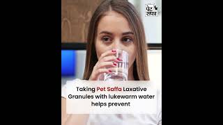 Pet Saffa Laxative Granules To Get Relief From Constipation ConstipationRelief [upl. by Akilegna]