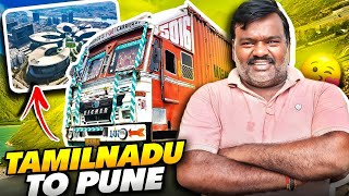 Humare Is New Trip Mai Tho Halat Kharab Hone Wala Hai 😱  Tamil Nadu To Maharashtra  vlog [upl. by Hornstein]