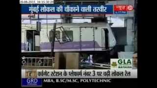 Mumbai Train overshoots buffer and climbs onto concourse at Churchgate [upl. by Aleafar]