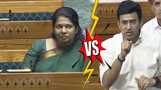 Tejasvi Surya vs Kanimozhi on National Education Policy  NEP  India Parliament Session 2024 [upl. by Inor]