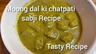 moong dal k pakode ki sabji Recipe moongdalmoongdalpakoda healthyrecipes anshudakitchen [upl. by Otha]