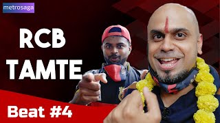 RCB Tamte  Beat 4  Super Over Celebration  MetroSaga [upl. by Anirb]