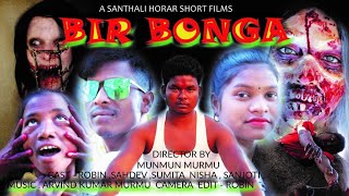 Bir BongaSanthali horror short film 202223 [upl. by Auhsaj]