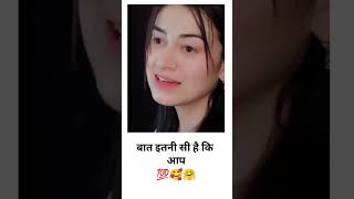 Heart broken WhatsApp Status 💯  Sad WhatsApp Status Videobrokenhearthindi hindishayariytshort [upl. by Ettenaej]