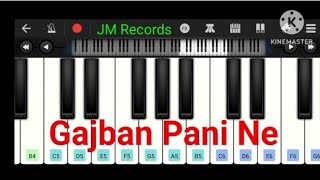 Gajban Pani Ne Chali  Sapna ChoudharyNew Haryanvi Song Easy Piano 🎹 Tutorial By JM Records [upl. by Eerolam]