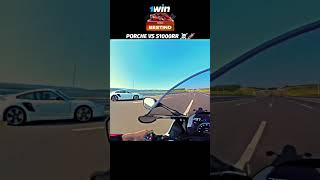 PORSCHE VS S1000RR ☠️😈🚀 shorts porsche bmw s1000rr dragerace porsche911 zx10r race rider [upl. by Aicilram]