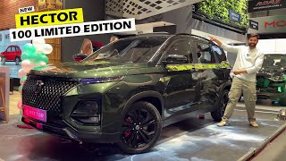 Limited Edition 2024 New MG Hector  New Updates  New Color  Review [upl. by Sorcim]