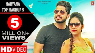 Haryanvi Top Mashup 5  Gaurav Bhati Ishika Tomar  New Haryanvi Songs Haryanavi 2018  Dj Songs [upl. by Perrin]