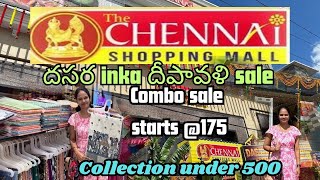 CHENNAI SHOPPING MALL dasara and దీపావళీ offers starts 175 combo sale divyakiranvlogs [upl. by Laram]