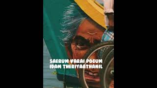 Yaar Azhaippadhu 💞  serum varai pogum idam theriyaathanil  whatsapp status [upl. by Ahsekal]