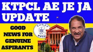 KPTCL LATEST UPDATE  KPTCL AE  KPTCL JE  KPTCL JA  KPTCL REQRUITMENT 2022 [upl. by Avon]