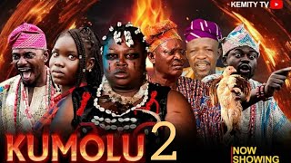 KUMOLU 2 Latest Yoruba Movie 2024 Epic Kemity Ogboluke Lalude Abebi [upl. by Annaeerb]