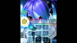 Miku Flick02  初音ミクの激唱 Hatsune Miku no Gekishou EXTREME Rank A [upl. by Dibbrun]