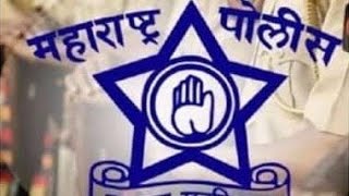 police bharti previous question paper l YT Shubhya official is live [upl. by Ruosnam599]