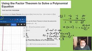 5 5 Zeros of Polynomial Functions [upl. by Ambler]