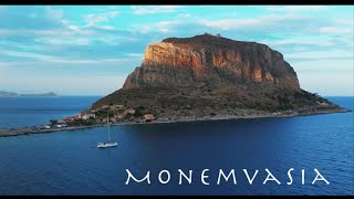 Monemvasia [upl. by Hnamik]