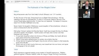 Real Mashiach REVEALED in Megillah [upl. by Curzon]