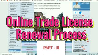 Trade License Renewal From KMC website PartIlIPrint ereceipt after paying online of Trade License [upl. by Lyrac]