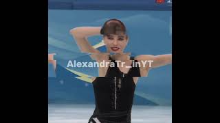 Совсем забыли alexandratrusova figureskating сашаигнатова фигурноекатание olympics [upl. by Bria]