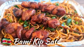 Surinaamse Javaanse Bami Kipsate receptSurinamese Noodles with Chicken Satay [upl. by Tenn444]