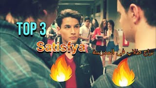 Top 3 satisfya Fight sences whatsapp status 4 [upl. by Berget]