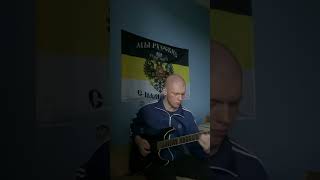 nurnberg biessensounasc guitar cover постпанк postpunk doomer думер easterneurope гитара [upl. by Melba112]