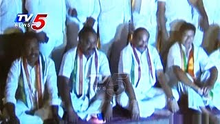 Congress Ramreddy Damodar Reddy Participates Bandh In Suryapet  TV5 News [upl. by Placidia]