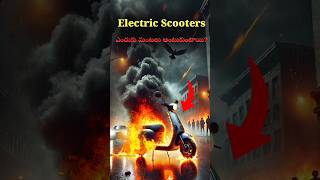 Why Are Electric Scooters Catching Fire The Shocking Truth Revealed [upl. by Onitram]