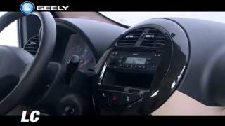 Geely LC [upl. by Anoj]