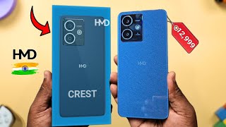 HMD Crest HMD Crest Max Official Launch In India With 12GB  256  OLED Display Phone Under 12999 [upl. by Ayahsal]