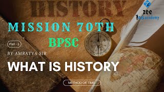 WHAT IS HISTORY  METHOD OF TIME IN ANCIENT HISTORY AND MORDEN HISTORY  bpsc competitiveexams [upl. by Dnalyar]