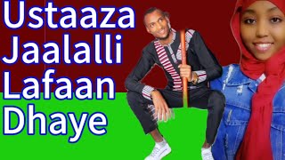 Ustaaza Jaalalli Mooate‎visionentertainment4507 ‎oduuafanoromo ‎Unitedoromia [upl. by Asikal432]