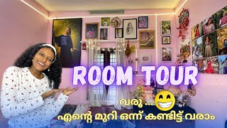 എന്റെ മുറി ഒന്ന് കണ്ടാലോ😍Room TourHomeIchappee The Worldtrending ichappi roomtour [upl. by Esereht765]