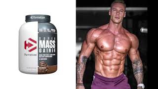 Super MASS GAINER SUPPLEMENT USES Benefits in urdu [upl. by Wat]