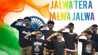 JALWA TERA JALWA JALWA song dance। Happy Independence day। 15 august। chhatinakanditv [upl. by Aidas422]