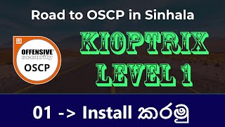 Kioptix Level 1 installation  ethical hacking sinhala [upl. by Jecoa]