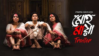 Mohomaya মোহমায়া  Official Trailer  Swastika Ananya Bipul  26th Mar  hoichoi [upl. by Sidnee167]