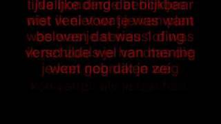 Risico  Protick Mido nog een kans  lyrics 2010 [upl. by Mikael]