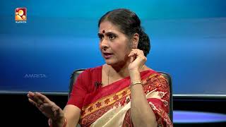 Kathayallithu Jeevitham  Ajitha Kumari Followup  Episode 03  13th Sep 2017 [upl. by Pegg]