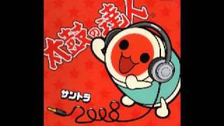 Taiko no Tatsujin Soundtrack 2008  Unagi no Tamashii Rock [upl. by Chaffinch402]