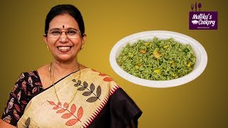 CORIANDER RICE  Mallika Badrinath Recipes  Kothamalli Sadam [upl. by Atiuqehc943]