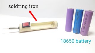 How To Make Rechargeable Soldering Iron  How To Make Soldering Iron [upl. by Ina]